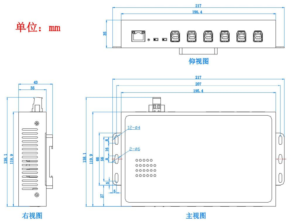 1781683837149680.png 企业微信截图_17816836139805.png