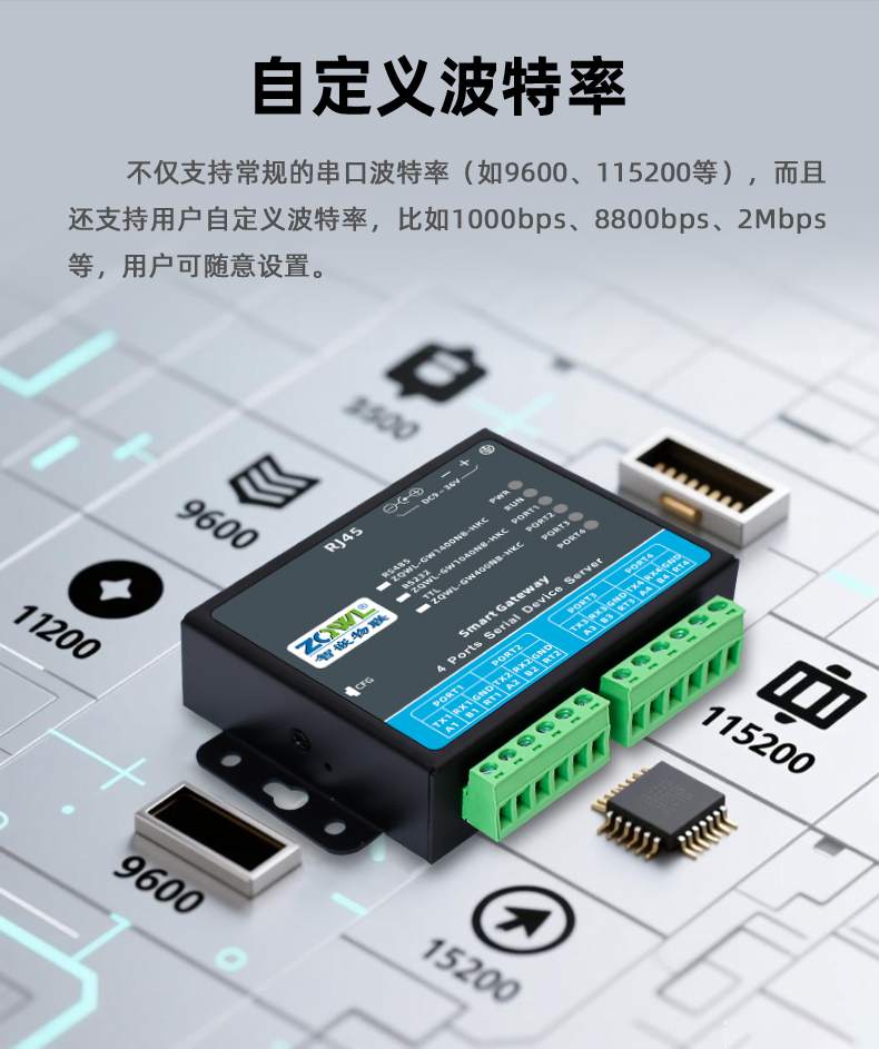 1782173951123675.jpg 详情_06.jpg