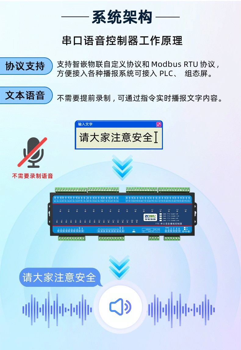 1783738027206486.jpg 详情页_05 (1).jpg