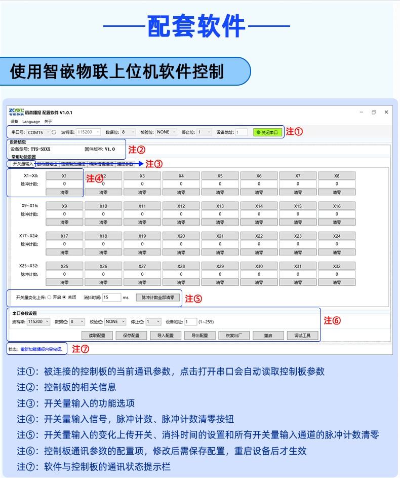 1783738404228930.jpg 详情页_11 (1).jpg