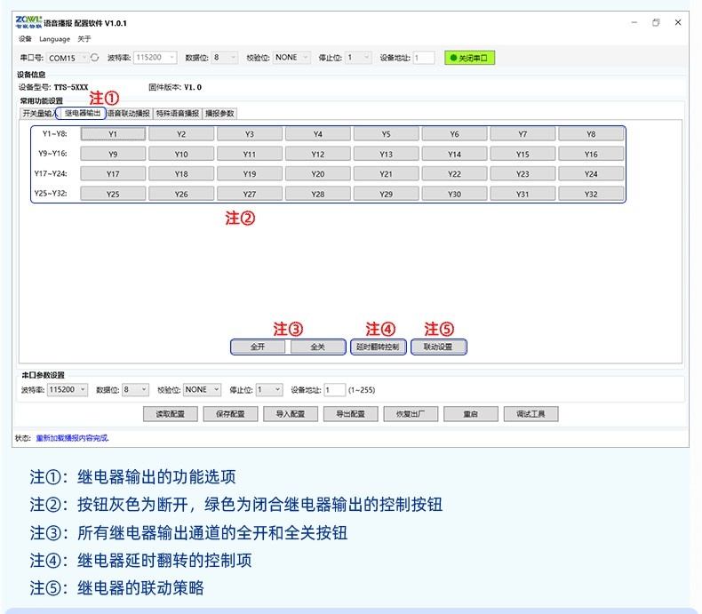 1783738452493574.jpg 详情页_12_看图王 (1).jpg