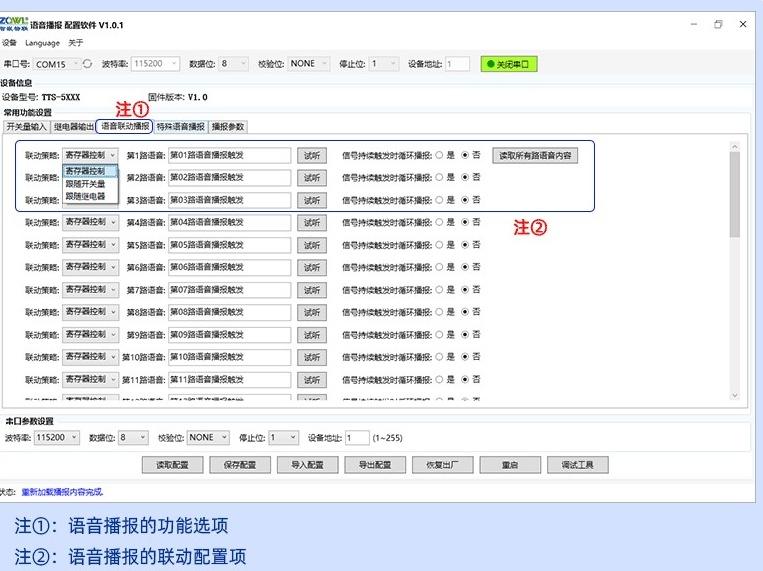 1783738484471855.jpg 详情页_12_看图王(1) (1).jpg