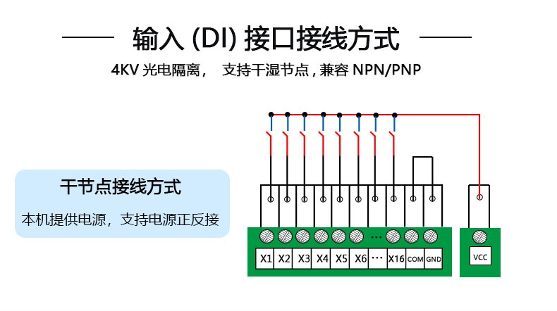 1783738585739265.jpg 详情页切片2_04_看图王.jpg