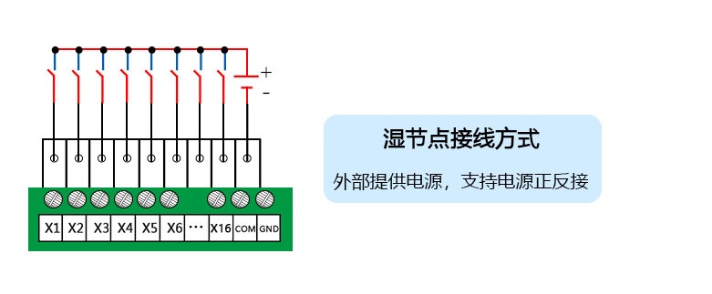 1783738620844022.jpg 详情页切片2_04_看图王(1).jpg
