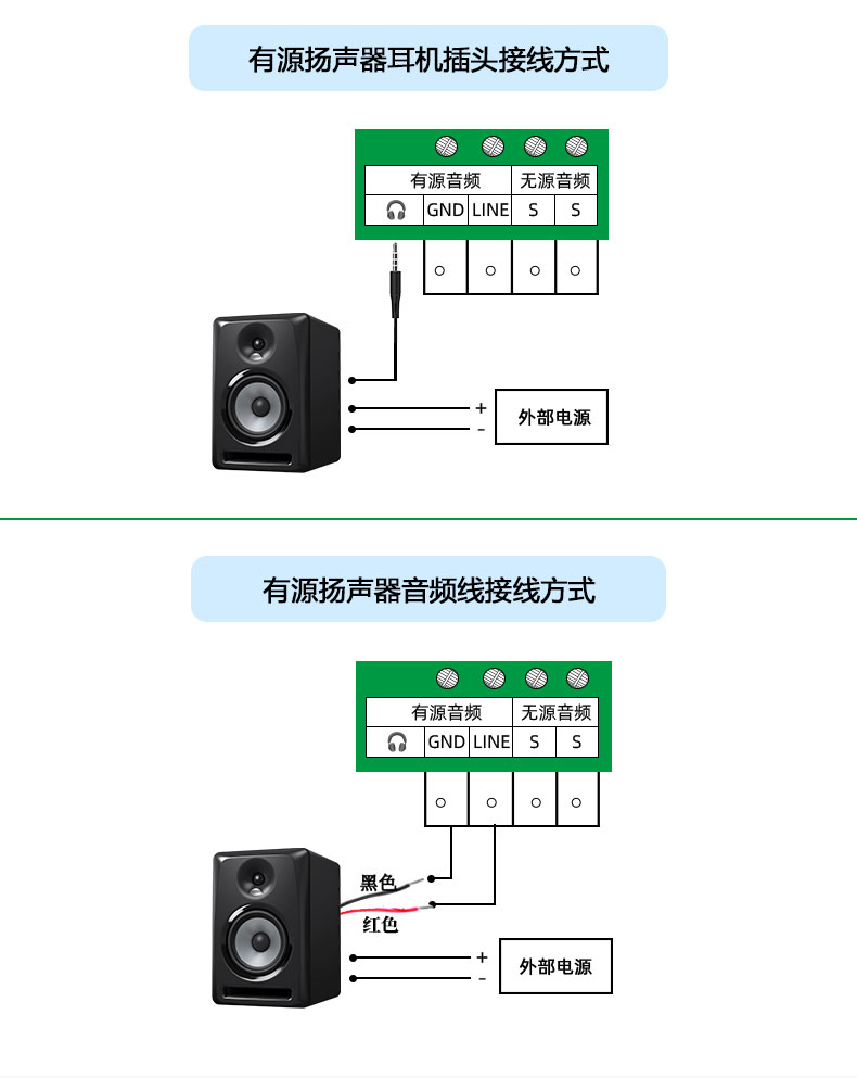 1783738780162316.jpg 详情页切片2_06.jpg