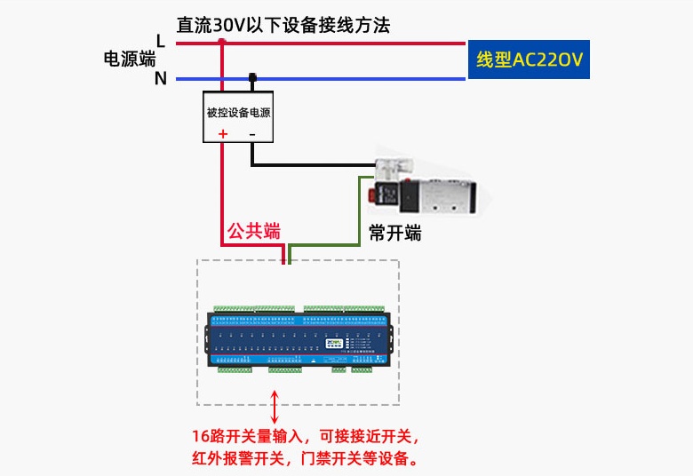 1783738854294421.jpg 详情页切片2_07_看图王(1).jpg
