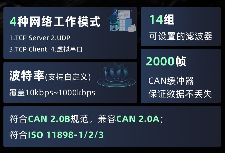 1783932846197621.jpg 详情页可编辑_02 (1) (1).jpg