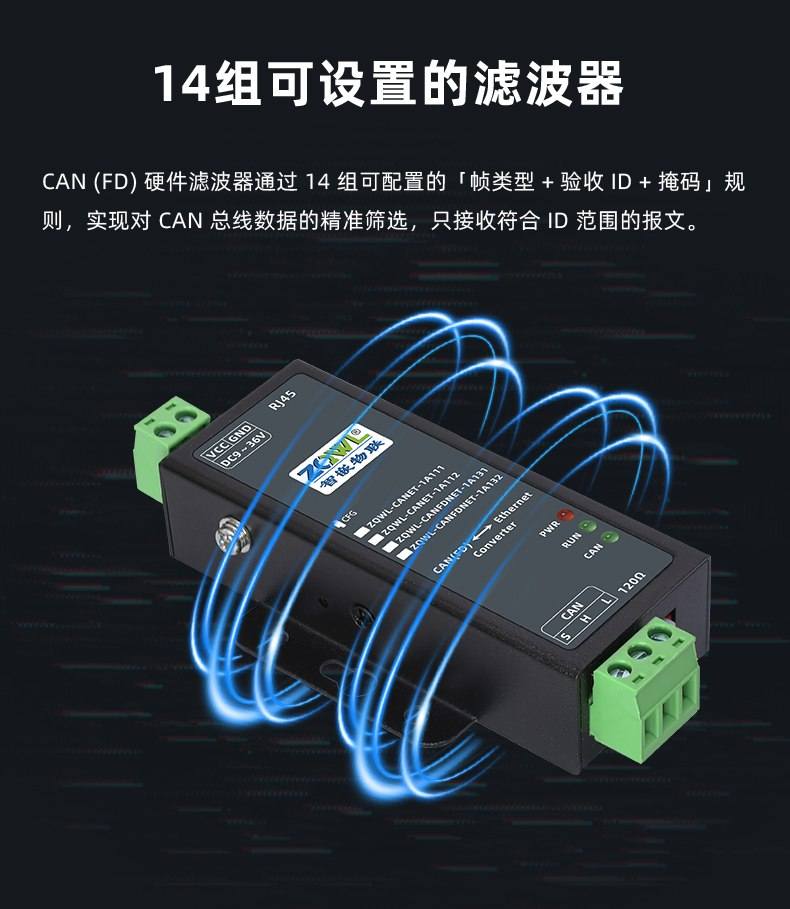 1783933288212217.jpg 详情页可编辑_08 (1) (1).jpg