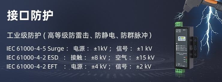 1783933393173211.jpg 详情页可编辑_12 (1)_看图王 (1).jpg