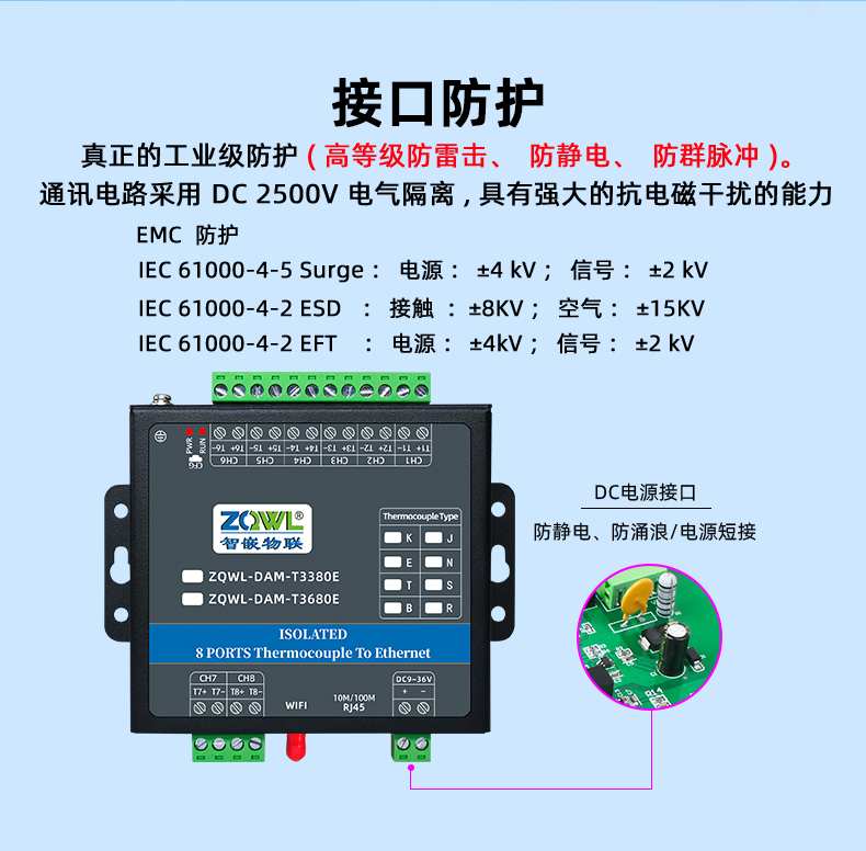 1784015889905787.jpg 详情页_08 (1).jpg