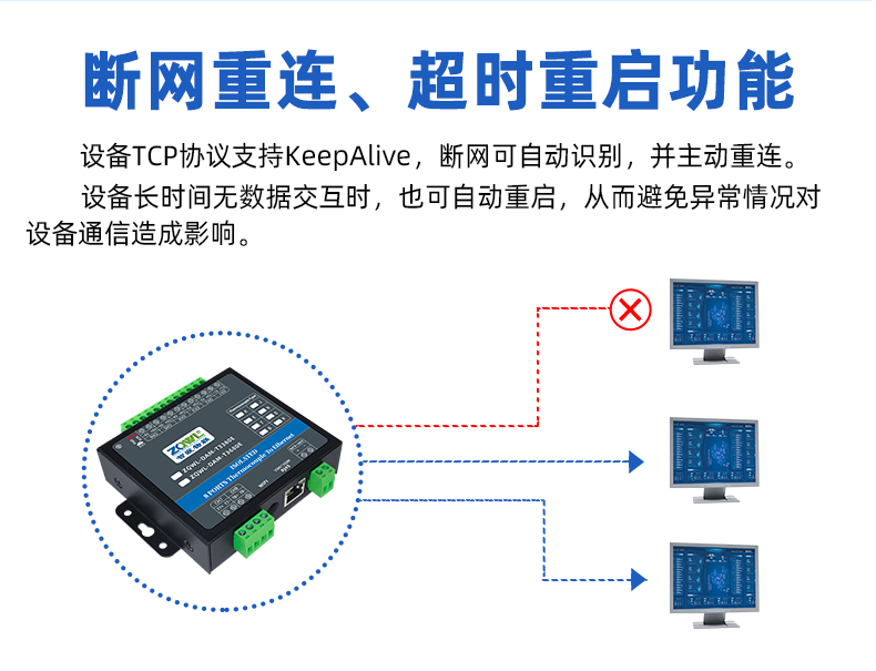 1784015954816528.jpg 详情页3_06.jpg