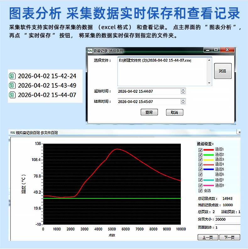 1784015974179317.jpg 详情页2_08 (1).jpg