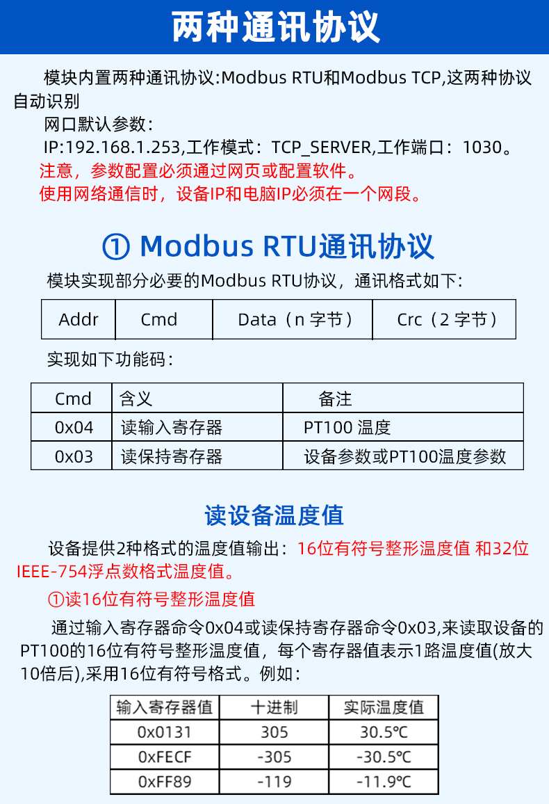 1784016203115713.jpg 详情页2_01 (1).jpg