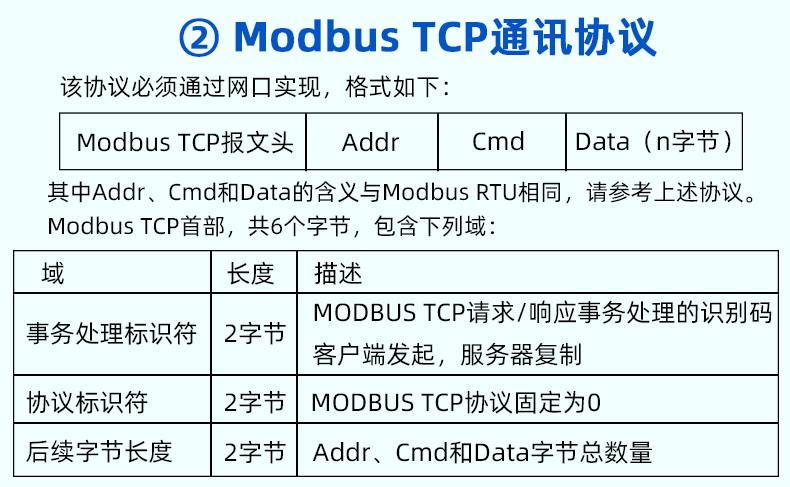 1784016509195389.jpg 详情页2_04 (1).jpg