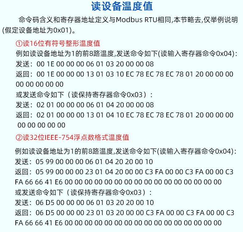 1784016537669931.jpg 详情页2_05 (1).jpg