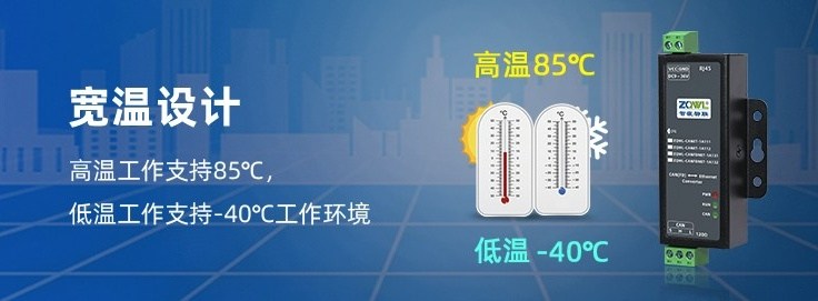 1784182784205231.jpg 详情页可编辑_11 (1)_看图王 (1).jpg