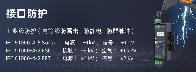 1784182811197997.jpg 详情页可编辑_12 (1)_看图王 (1).jpg