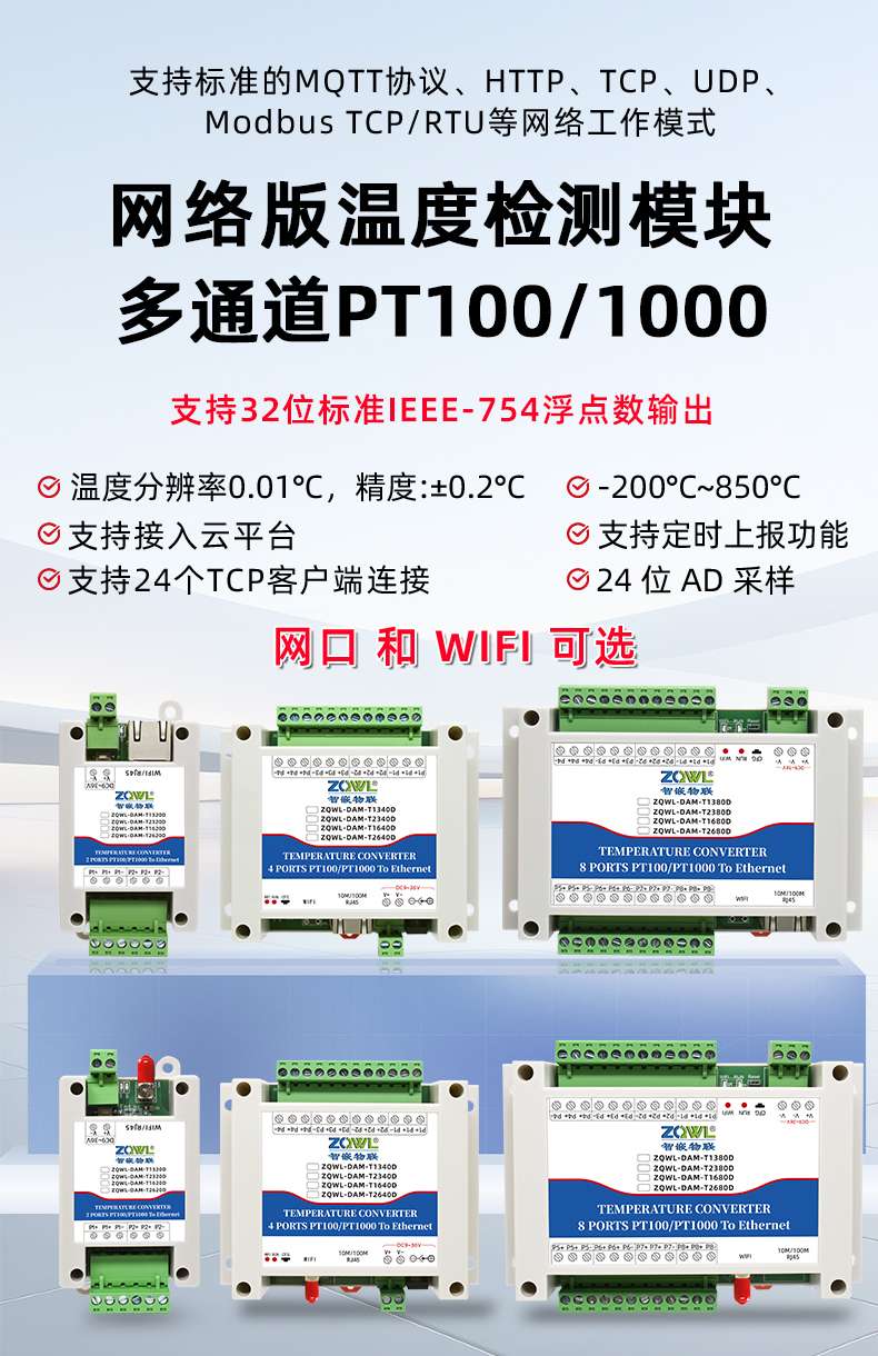 1784279493473465.jpg 详情页1_01.jpg