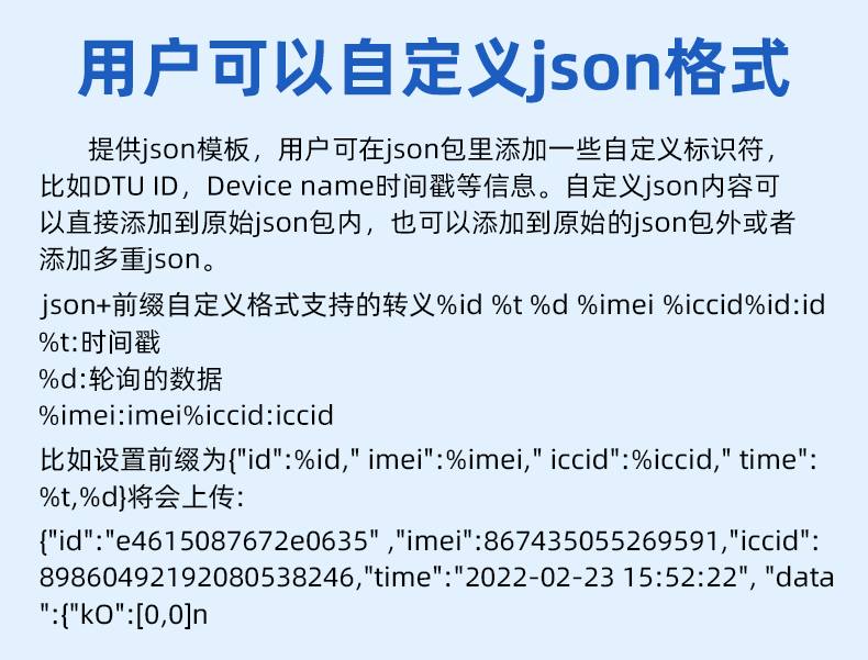 1784282000736202.jpg 详情页3_01.jpg