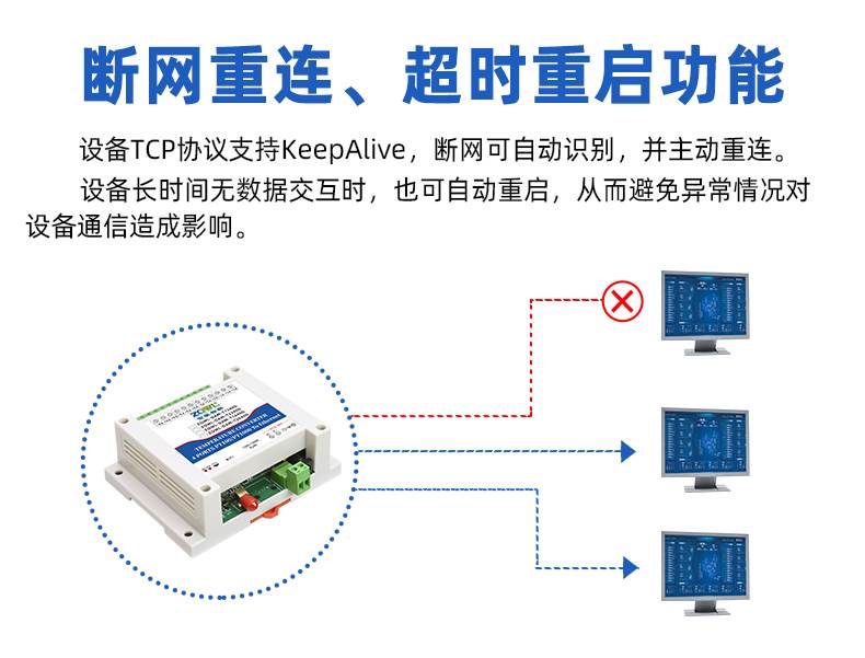 1784282109204037.jpg 详情页3_06.jpg