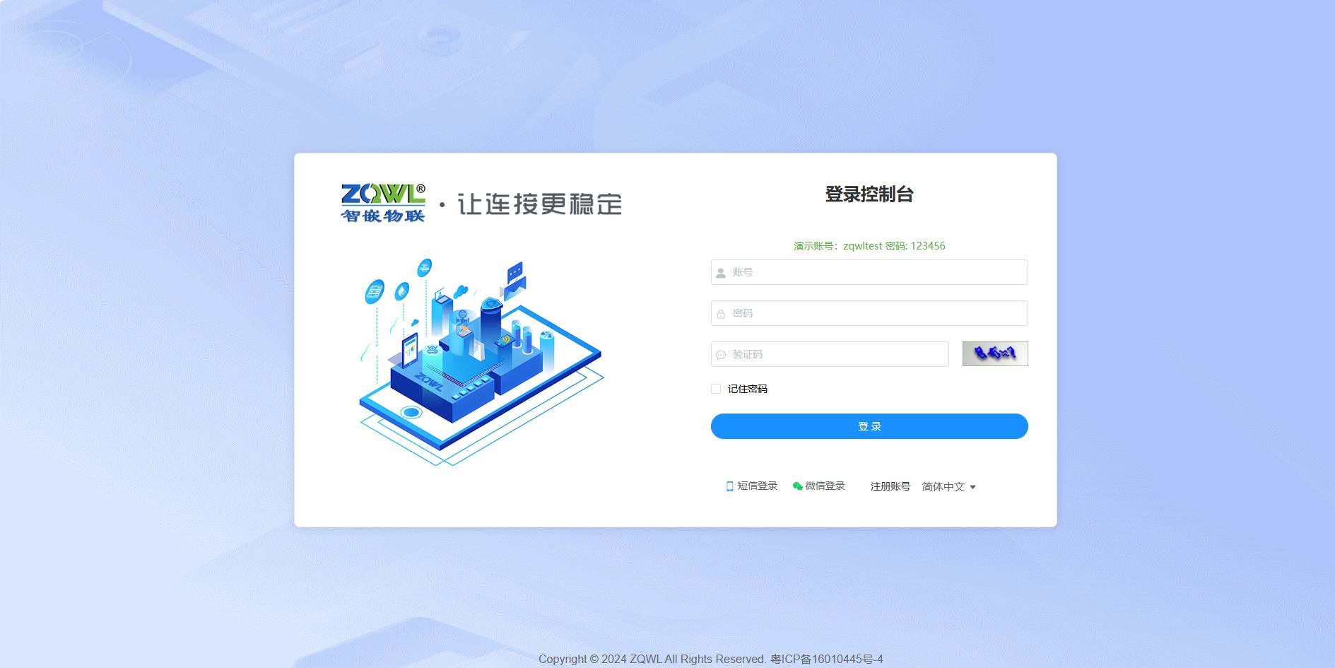 2_看图王 (1).png