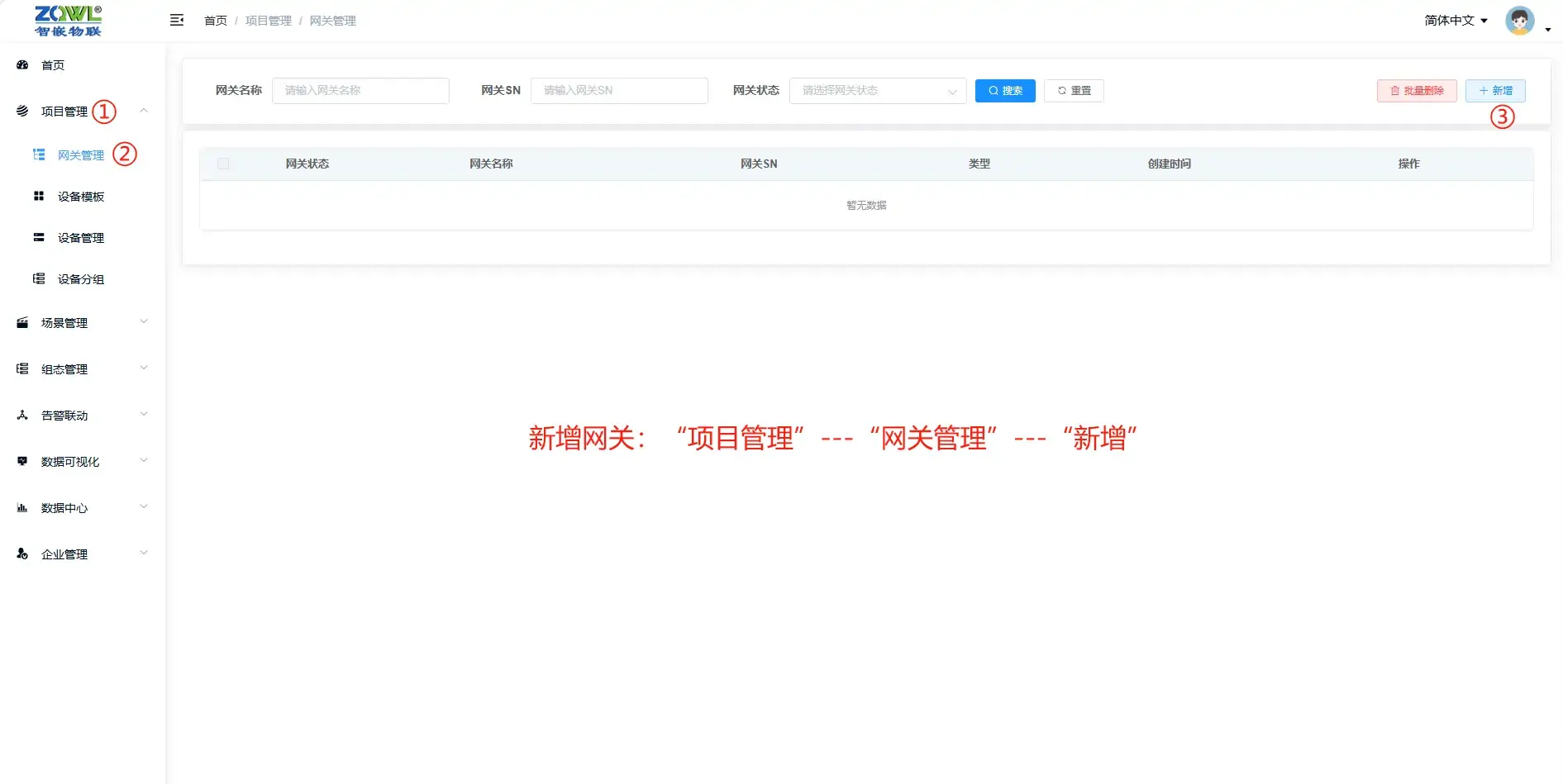 4_看图王.png