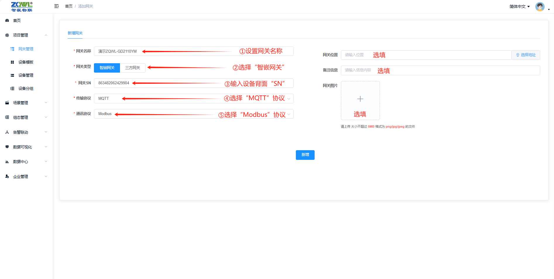 5_看图王 (1).png