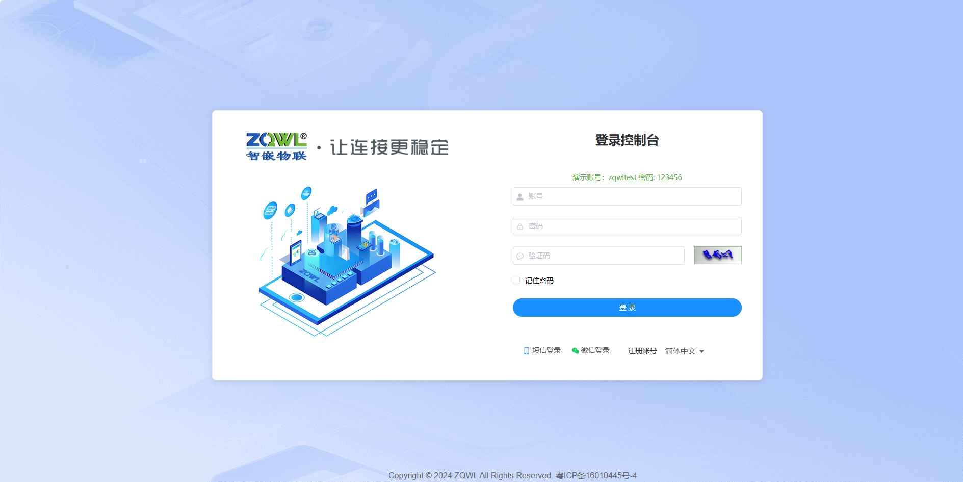 2_看图王 (1).png