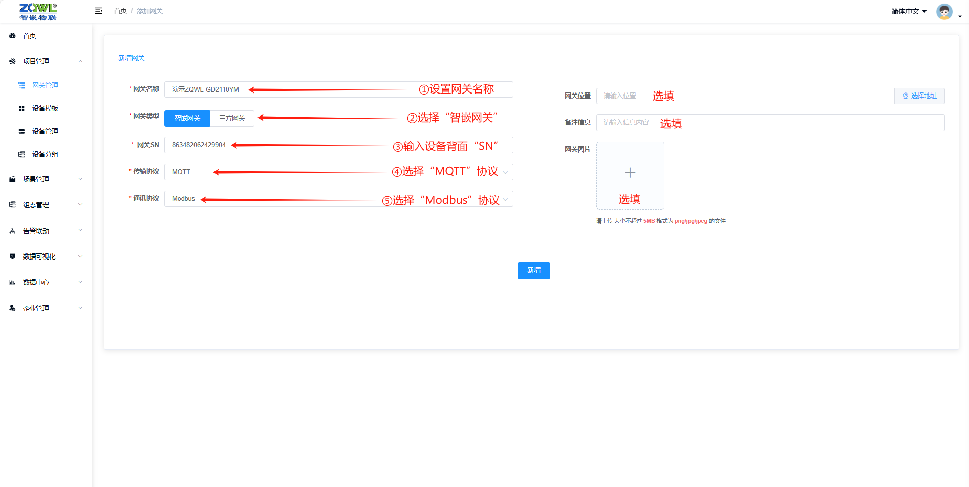 5_看图王.png