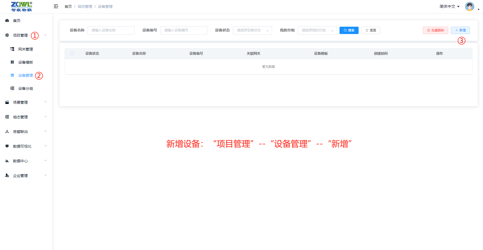 6_看图王.png