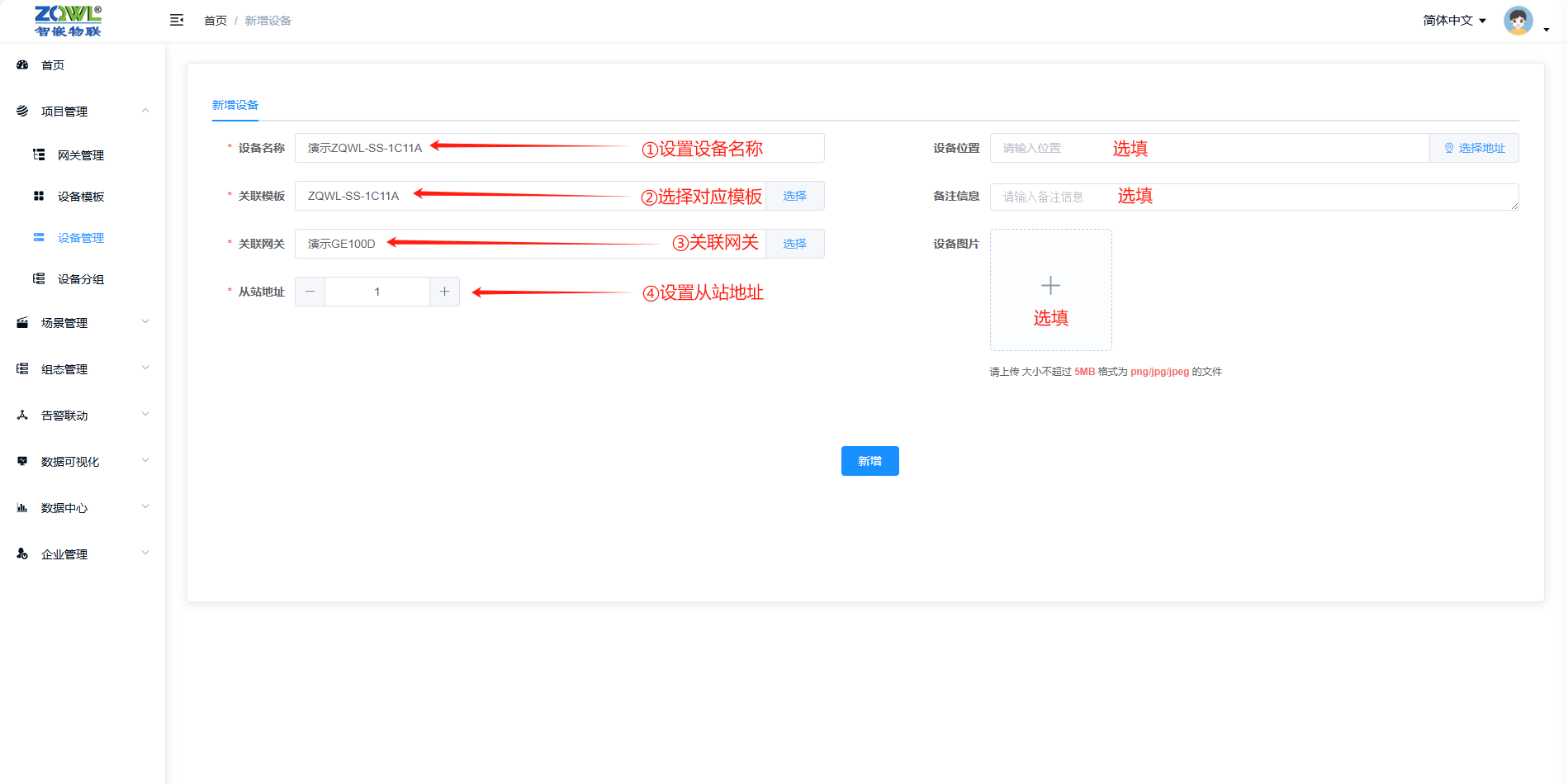 9_看图王.png