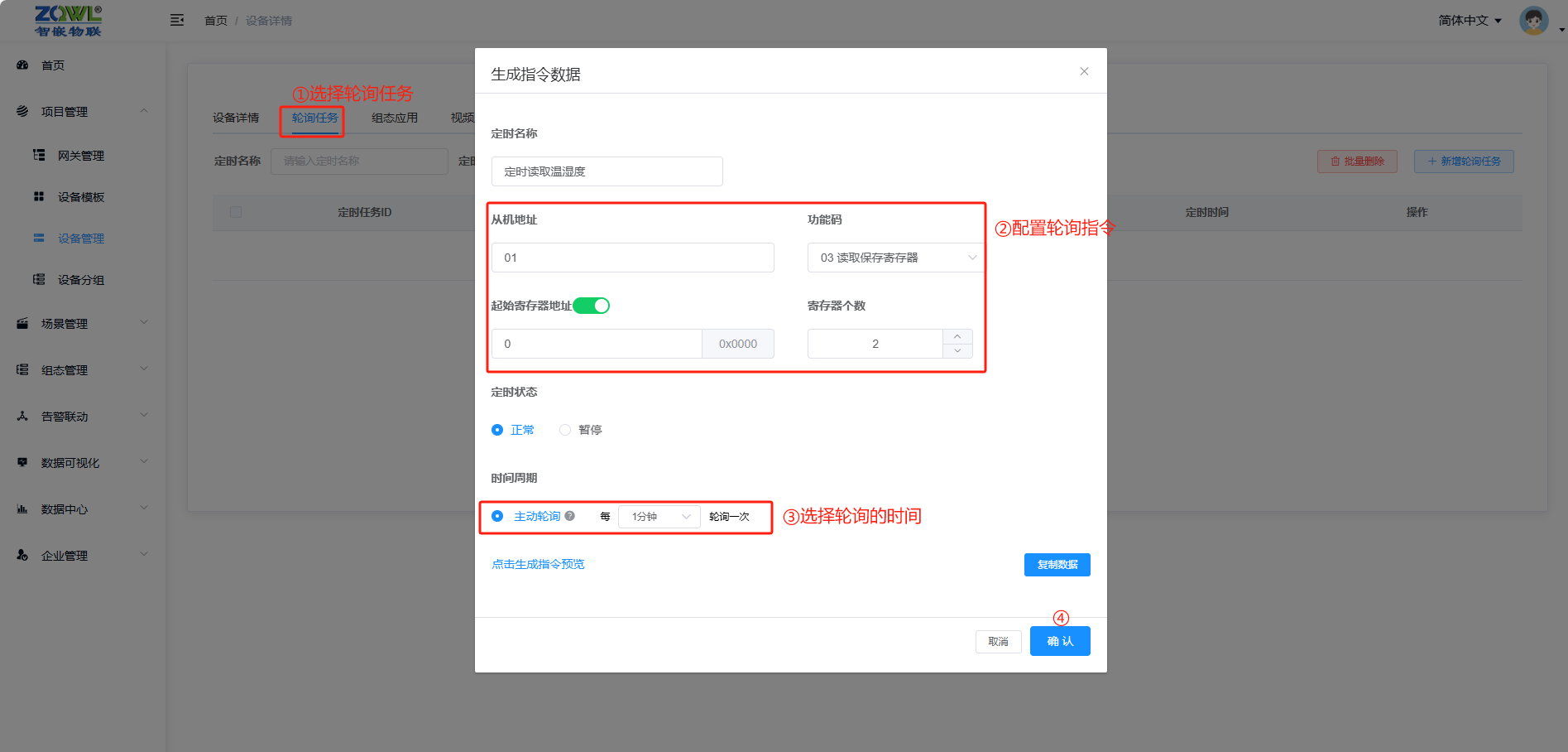 14_看图王.png
