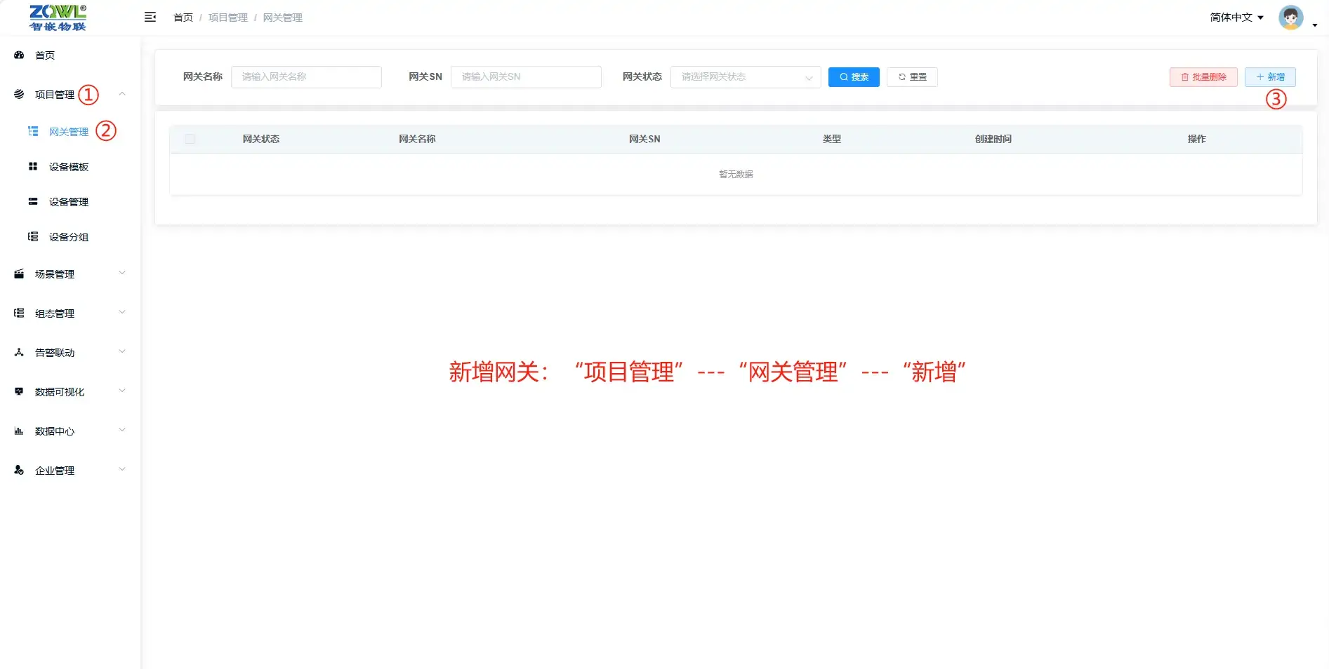 5_看图王.png