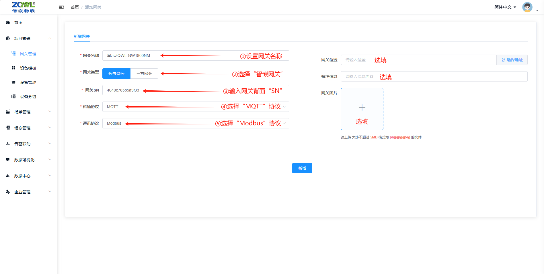 6_看图王.png