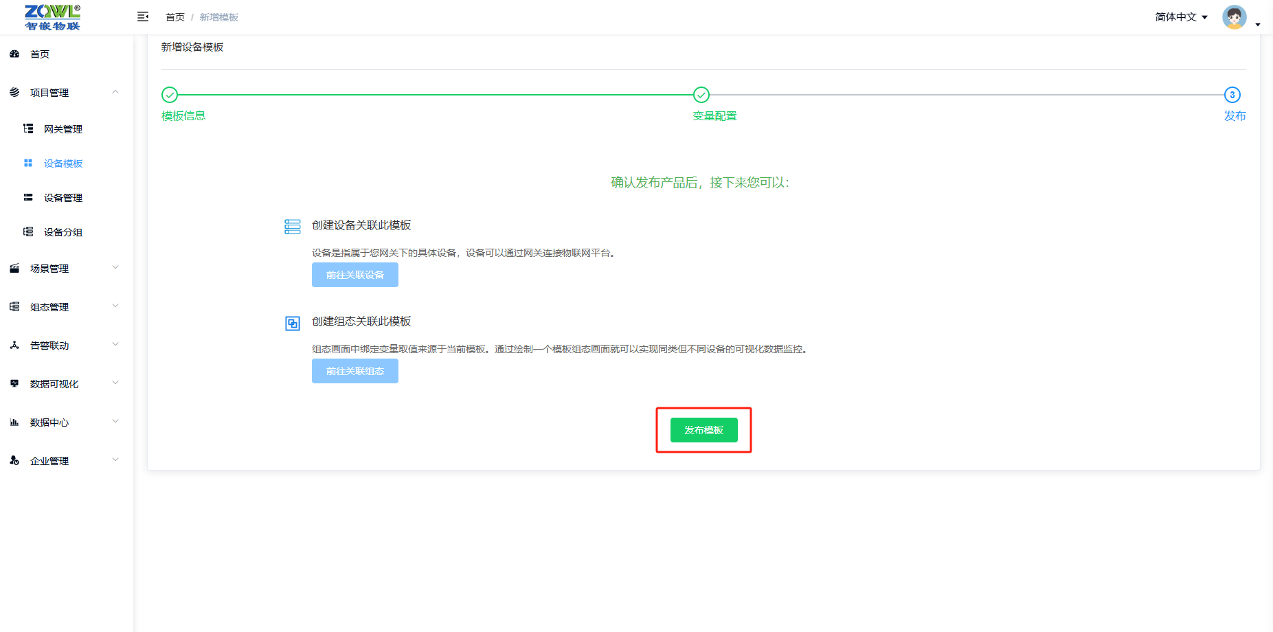11_看图王.png