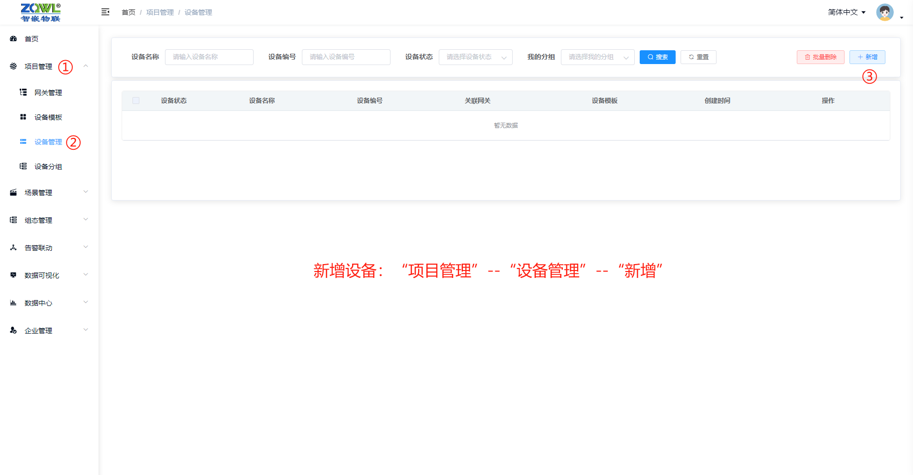 12_看图王.png