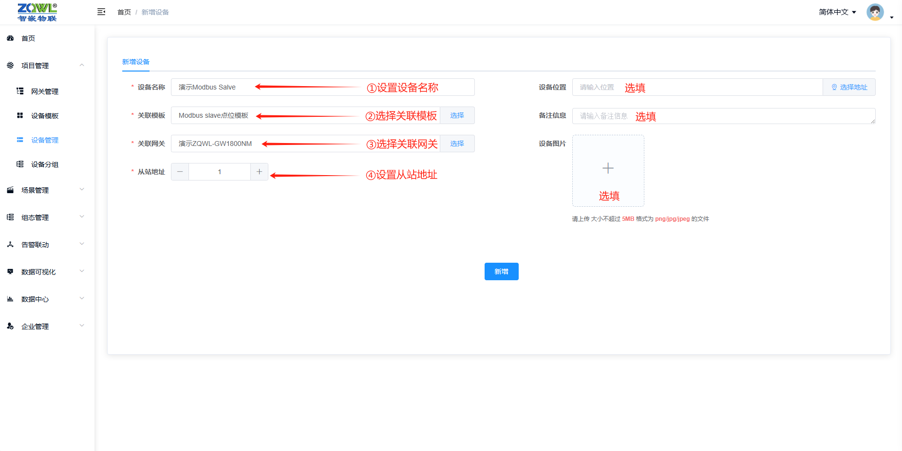 15_看图王.png