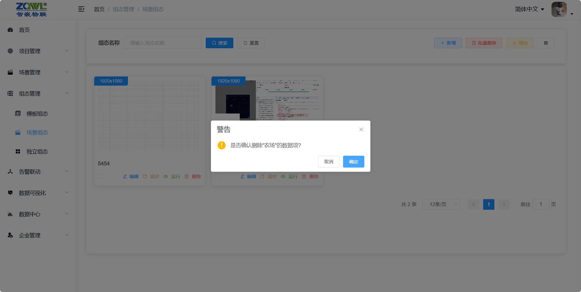 5 (1).png