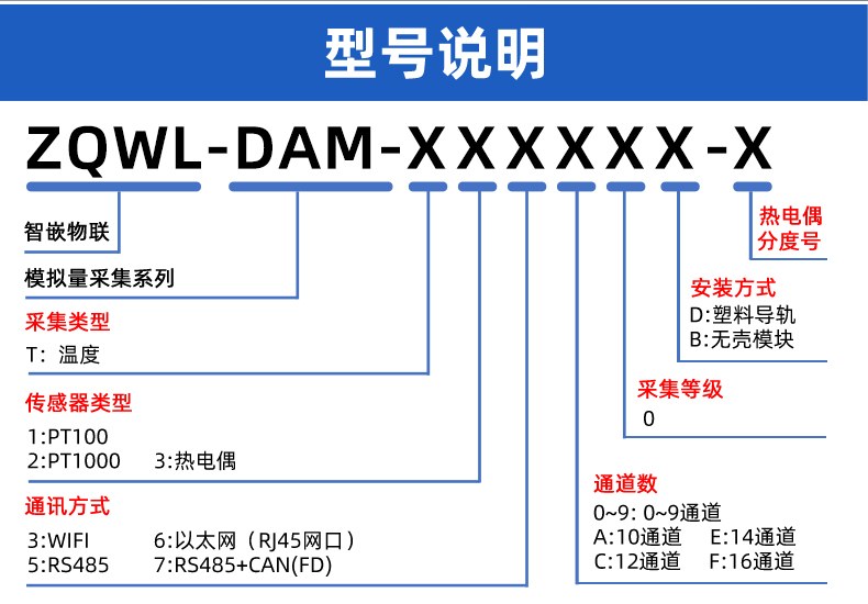 串口金属_02.jpg