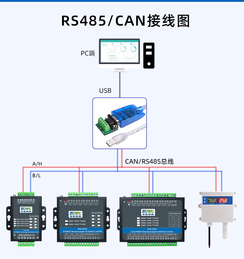 串口金属_06.jpg