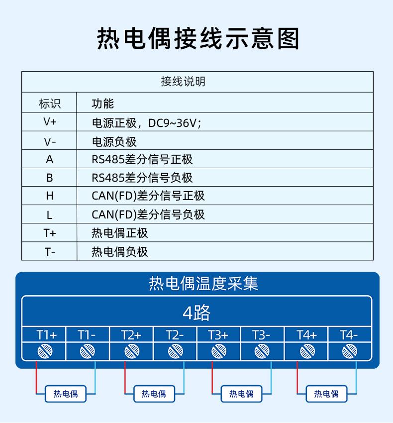 串口金属_07.jpg