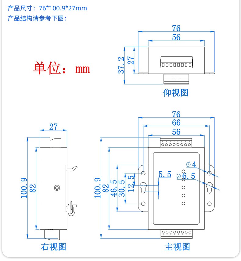 串口金属21.jpg