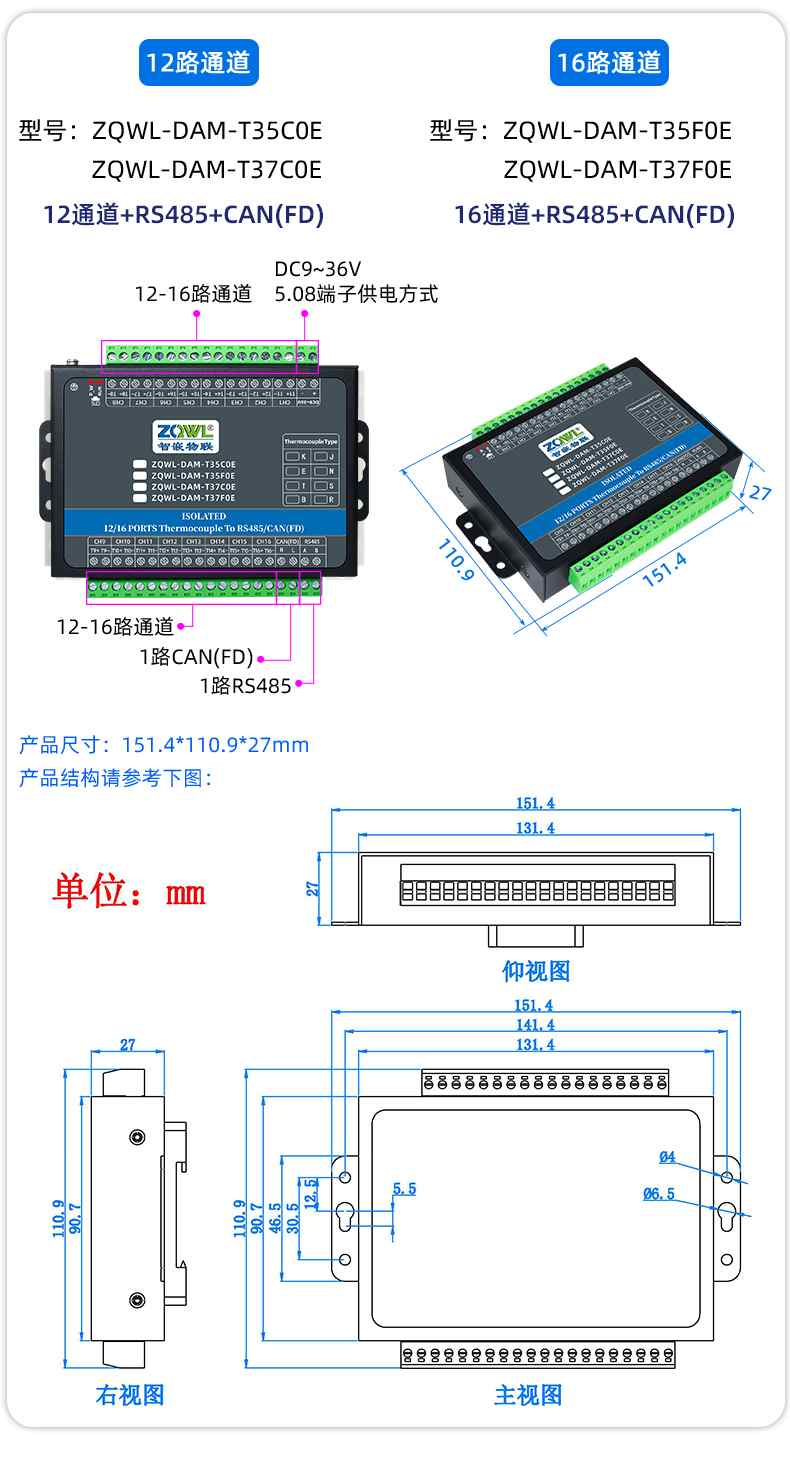 串口金属23.jpg