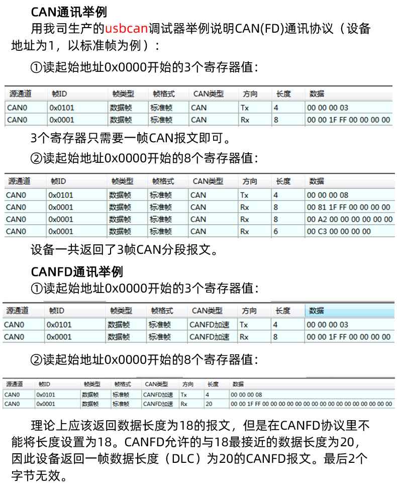 串口金属19.jpg