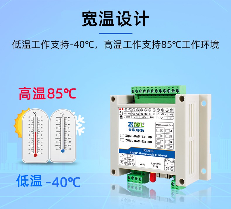 网络塑料_07.jpg