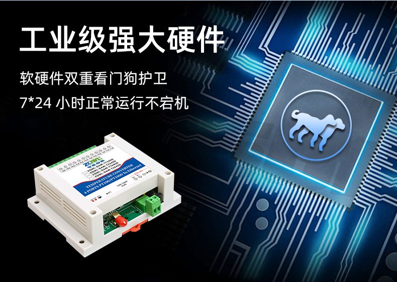网络塑料_09.jpg