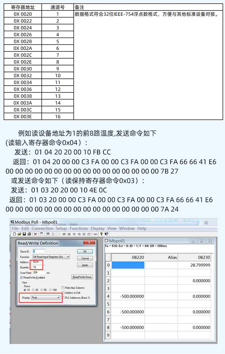 网络塑料10_03.jpg