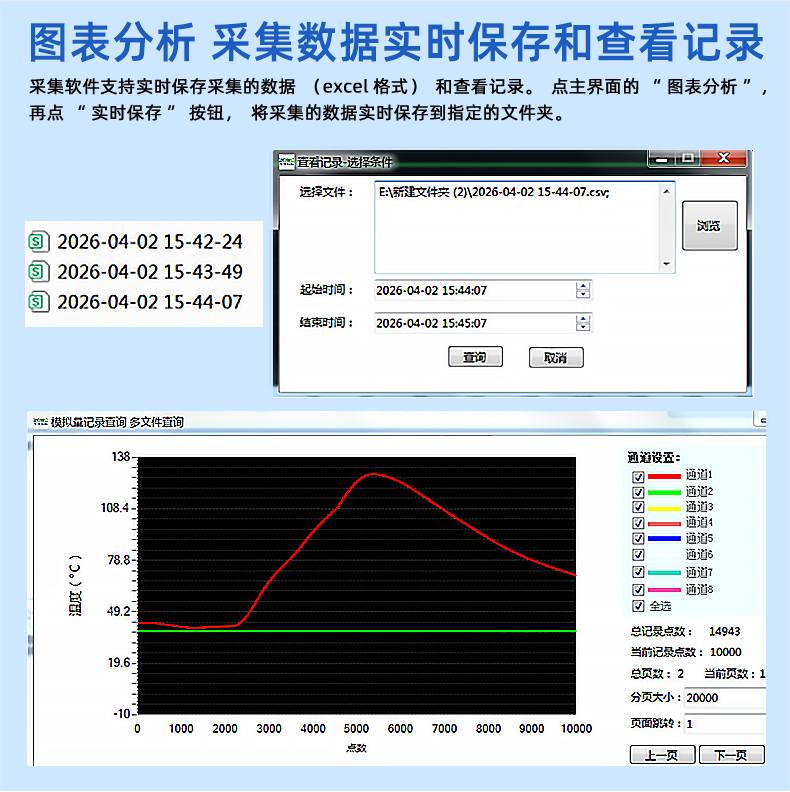 网络塑料10_07.jpg