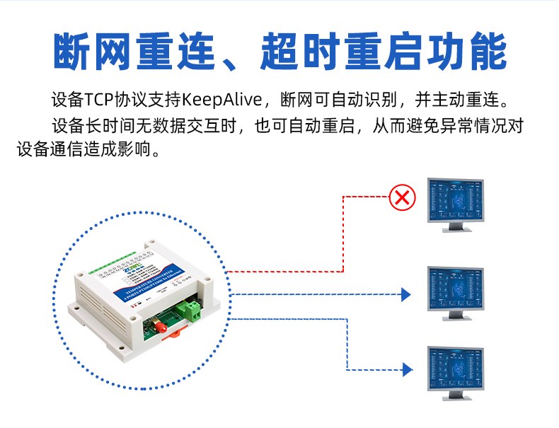 网络塑料11_05.jpg