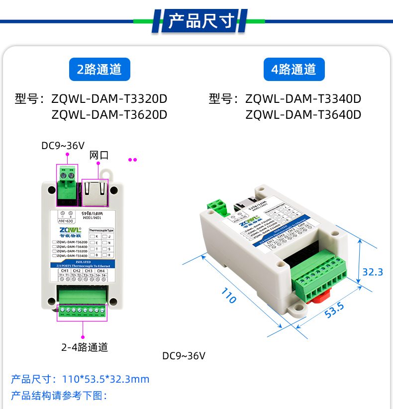 网络塑料11_06.jpg